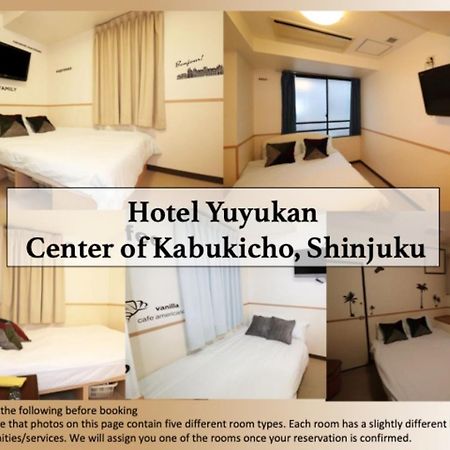 Hotel Yuyukan Center Of Kabukicho, Shinjuku Tokio Zewnętrze zdjęcie