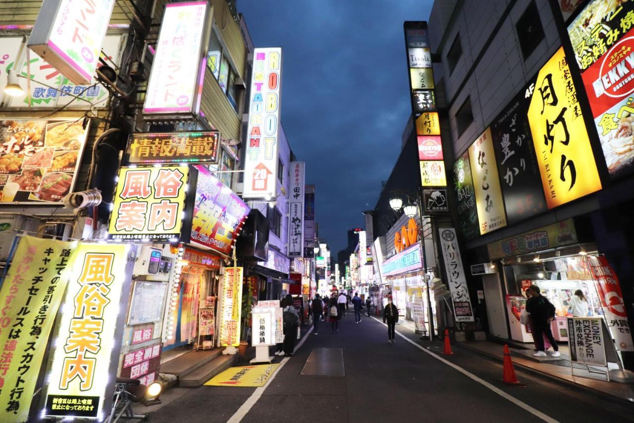 Hotel Yuyukan Center Of Kabukicho, Shinjuku Tokio Zewnętrze zdjęcie