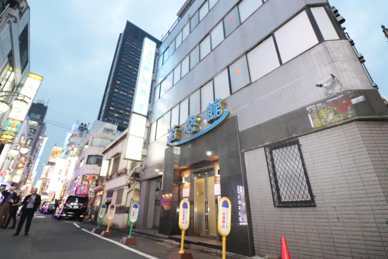 Hotel Yuyukan Center Of Kabukicho, Shinjuku Tokio Zewnętrze zdjęcie