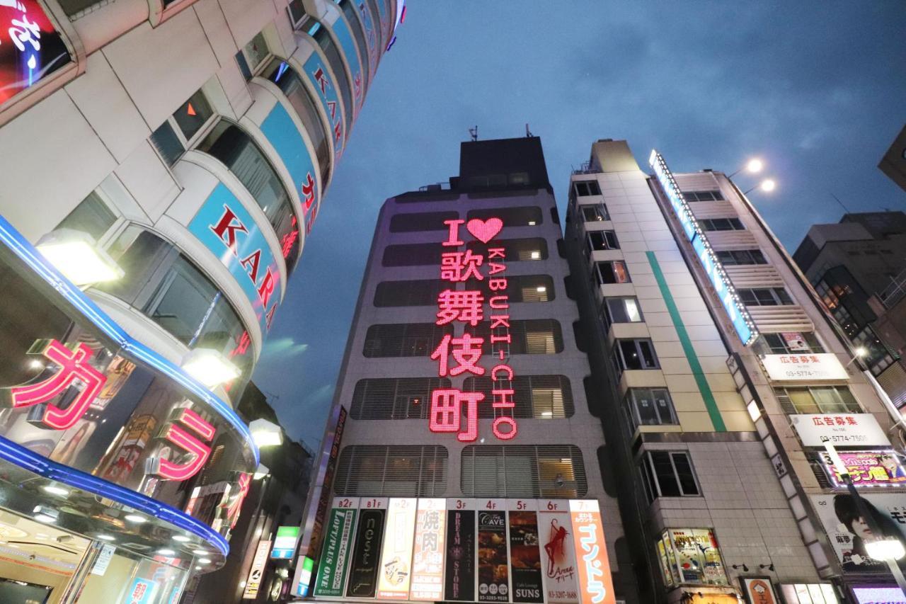 Hotel Yuyukan Center Of Kabukicho, Shinjuku Tokio Zewnętrze zdjęcie